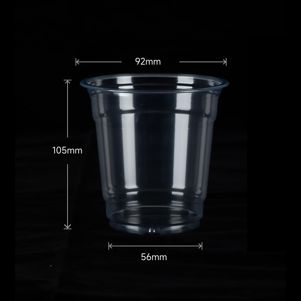 Small PET Cold Cups(5 oz – 12 oz)