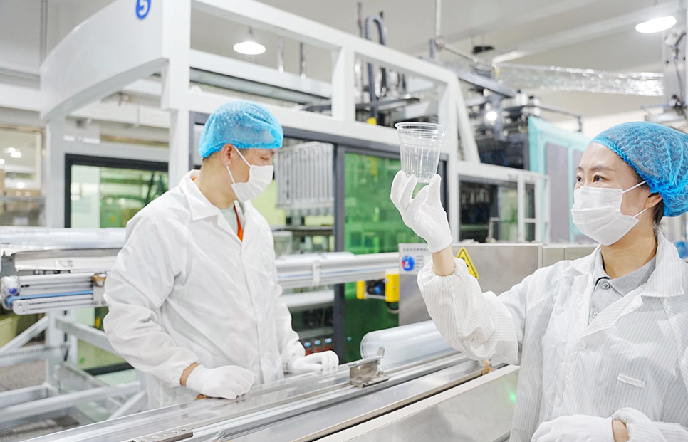 Zhejiang Bisheng Technology Co., Ltd.