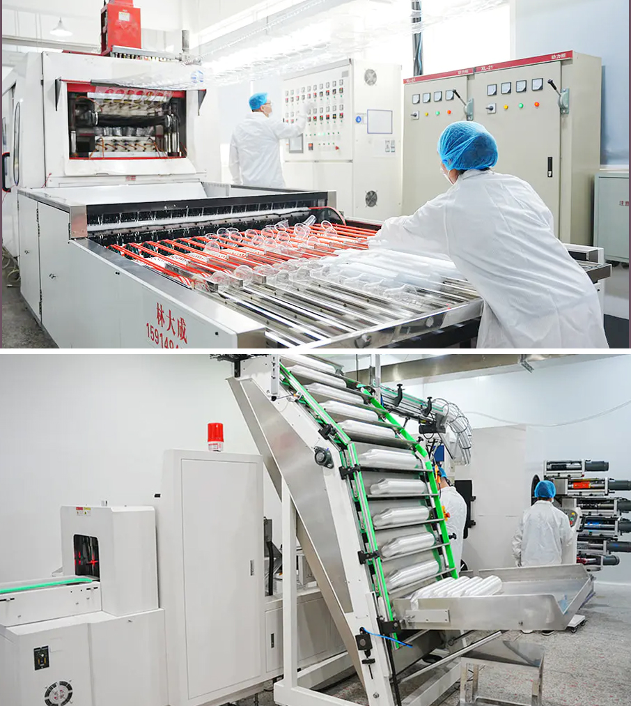 Zhejiang Bisheng Technology Co., Ltd.